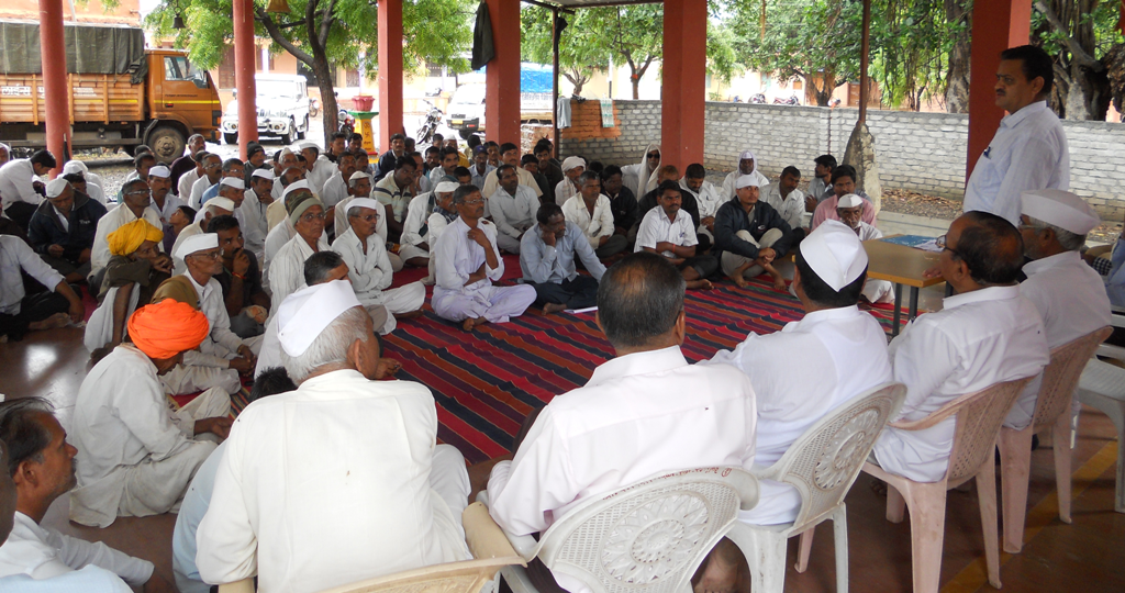 Pimpari_Gavali_Gramsabha