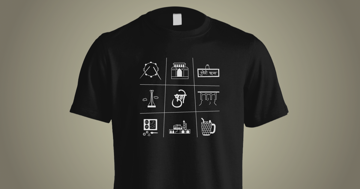 Presenting the official WCPune T-shirt