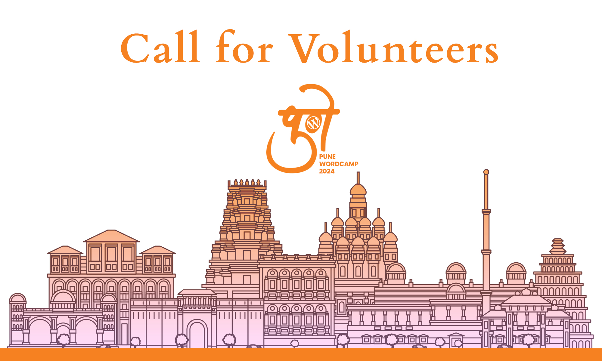 Call for Volunteers